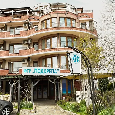 Hotel Хотел Фтр Подкрепа Primorsko